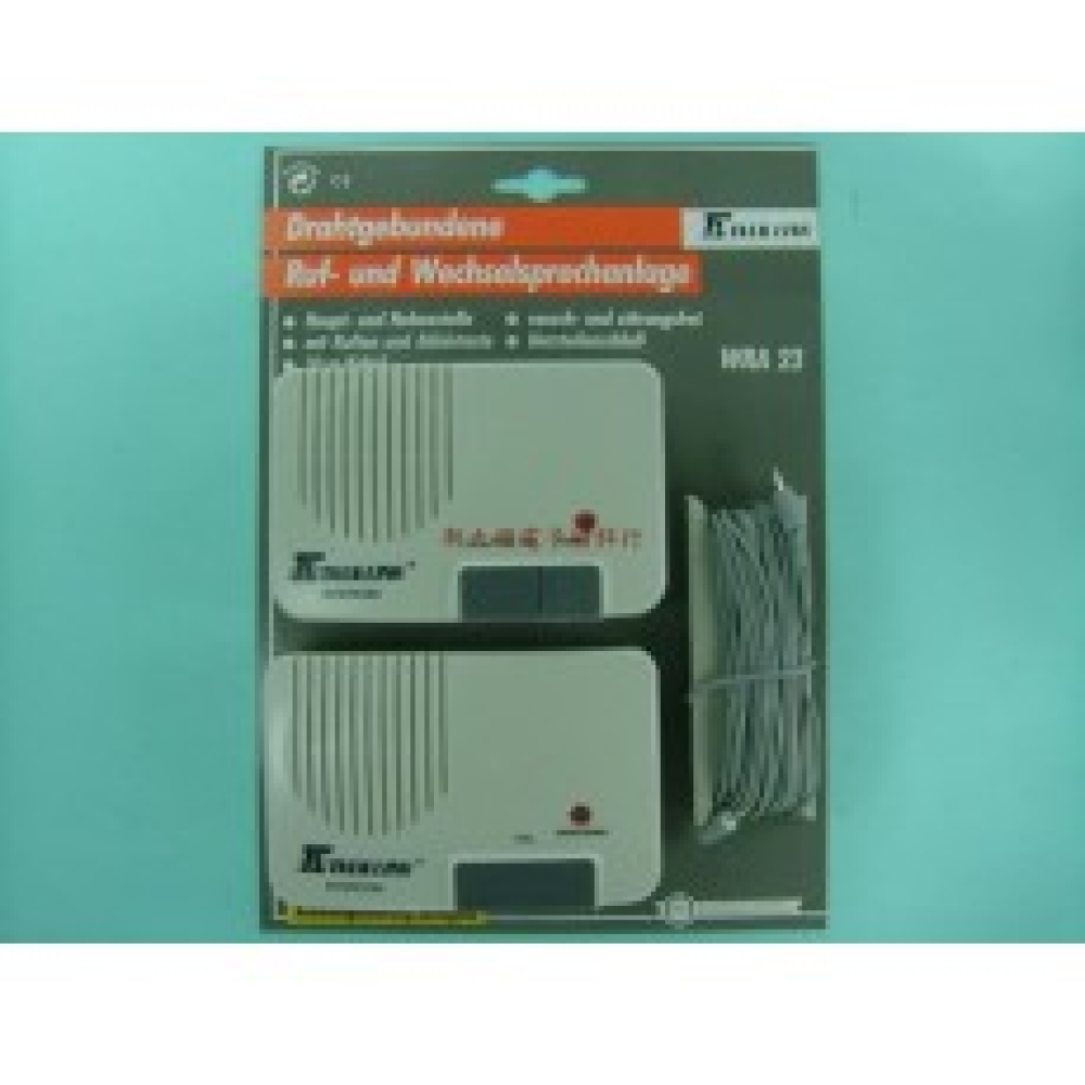 1對1擴充型對講機