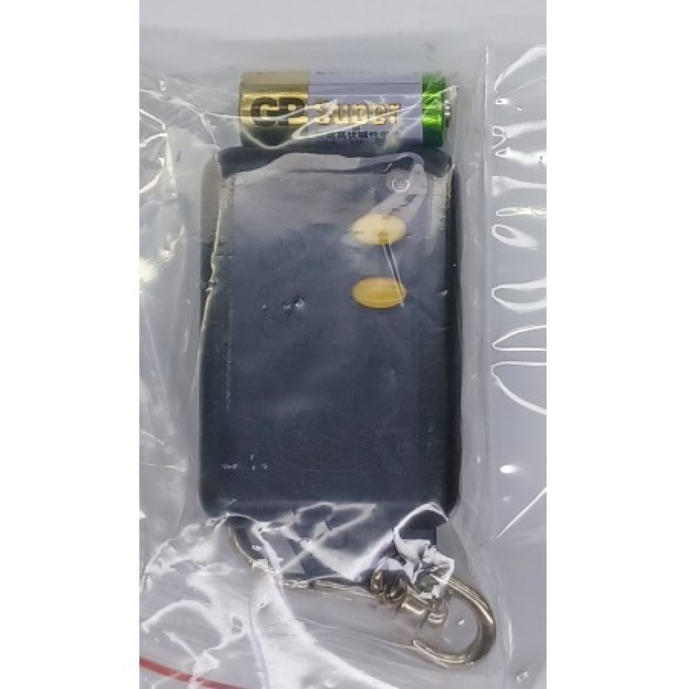 KS-168專用遙控器