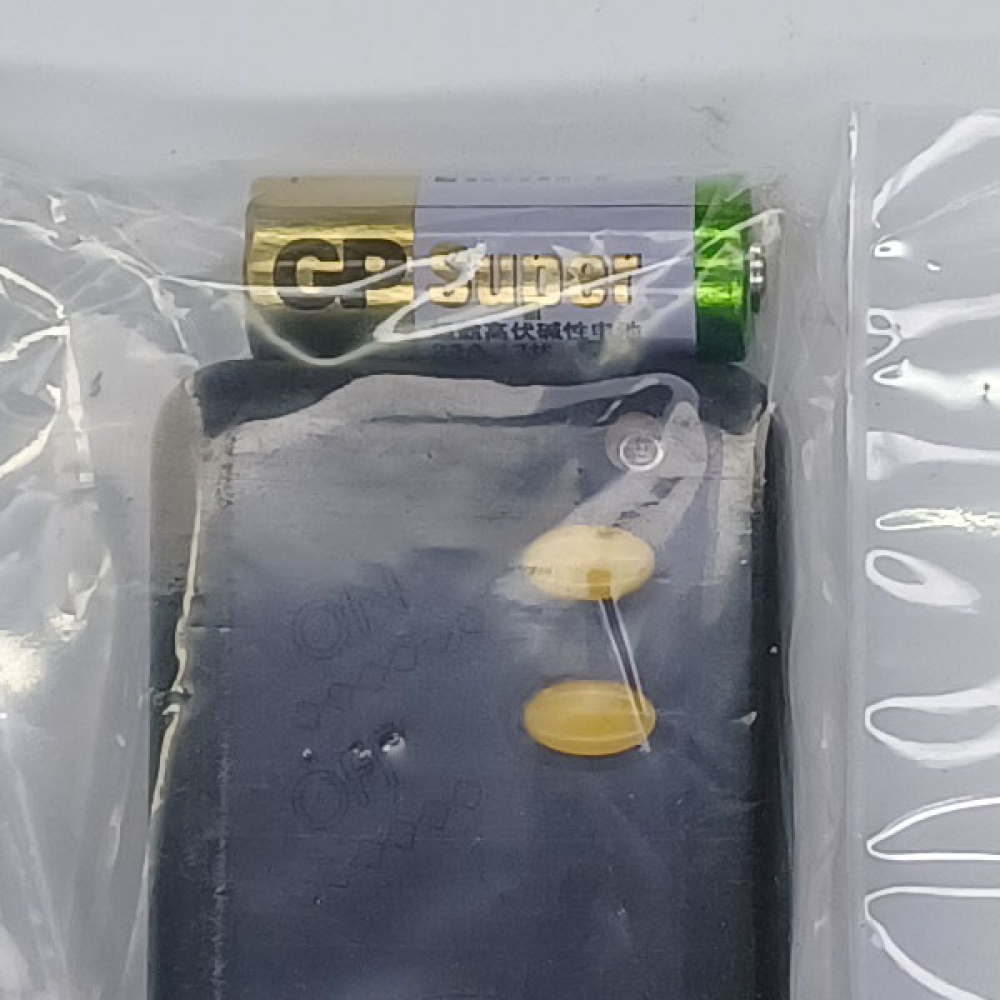 KS-168專用遙控器