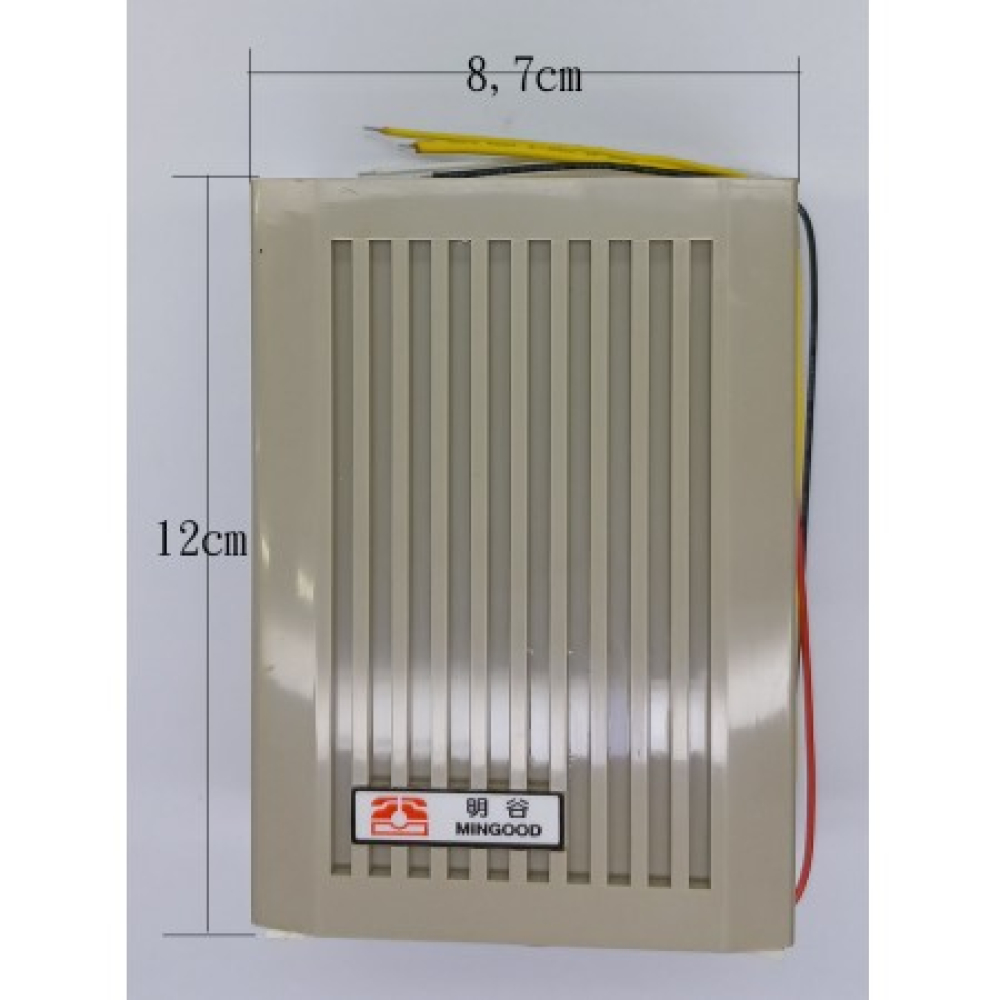 MP-OP 連接總機電話機中繼器