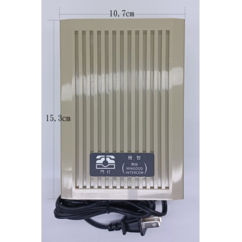 P34431 明谷電話放大鈴110V
