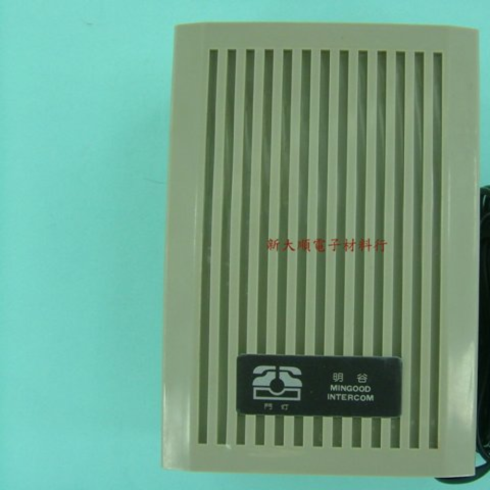 P34431 明谷電話放大鈴110V