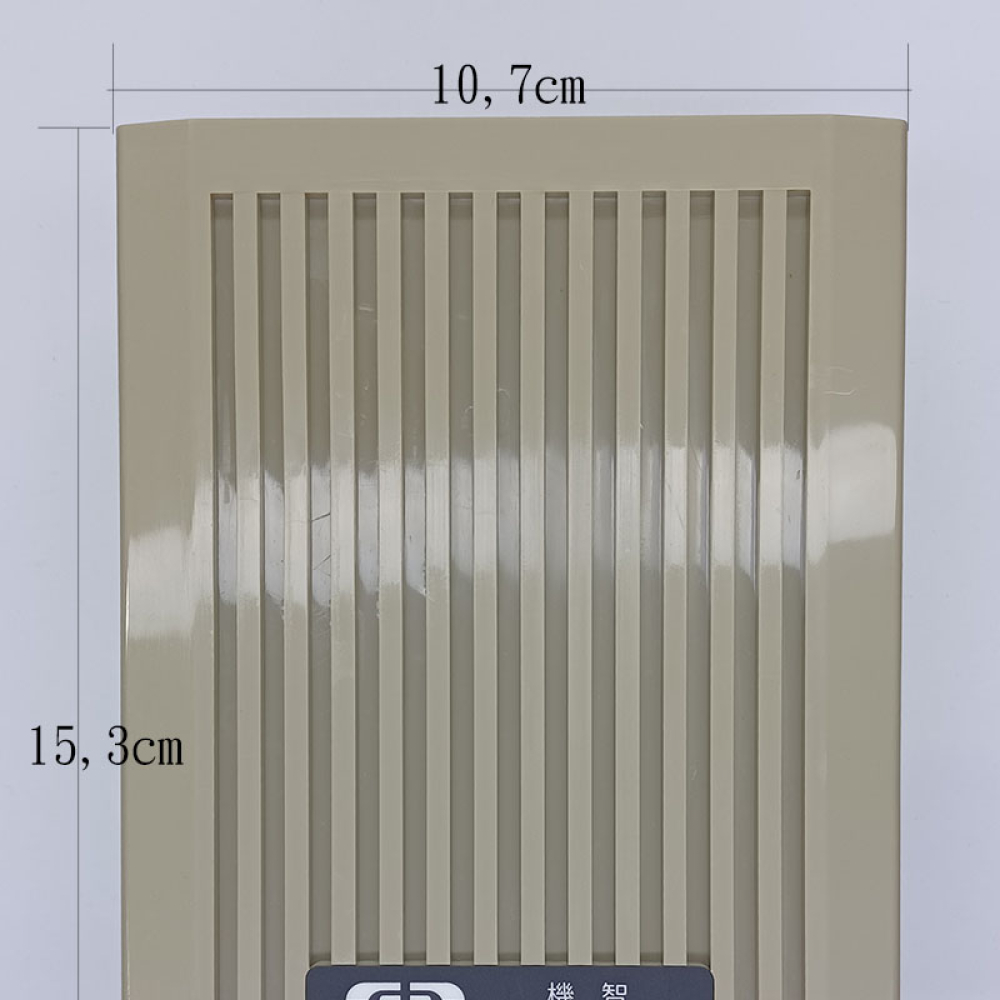 P34431 明谷電話放大鈴110V