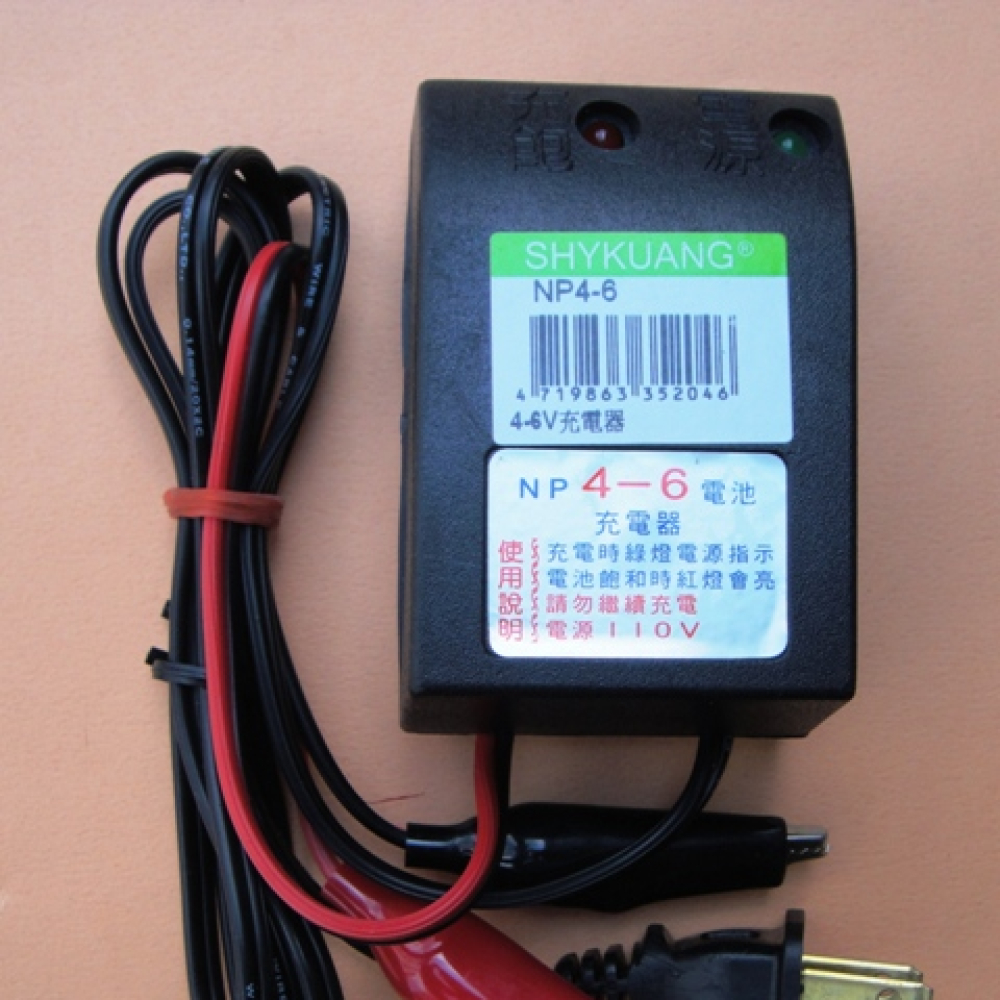 BC-A6 6V 1A充電器