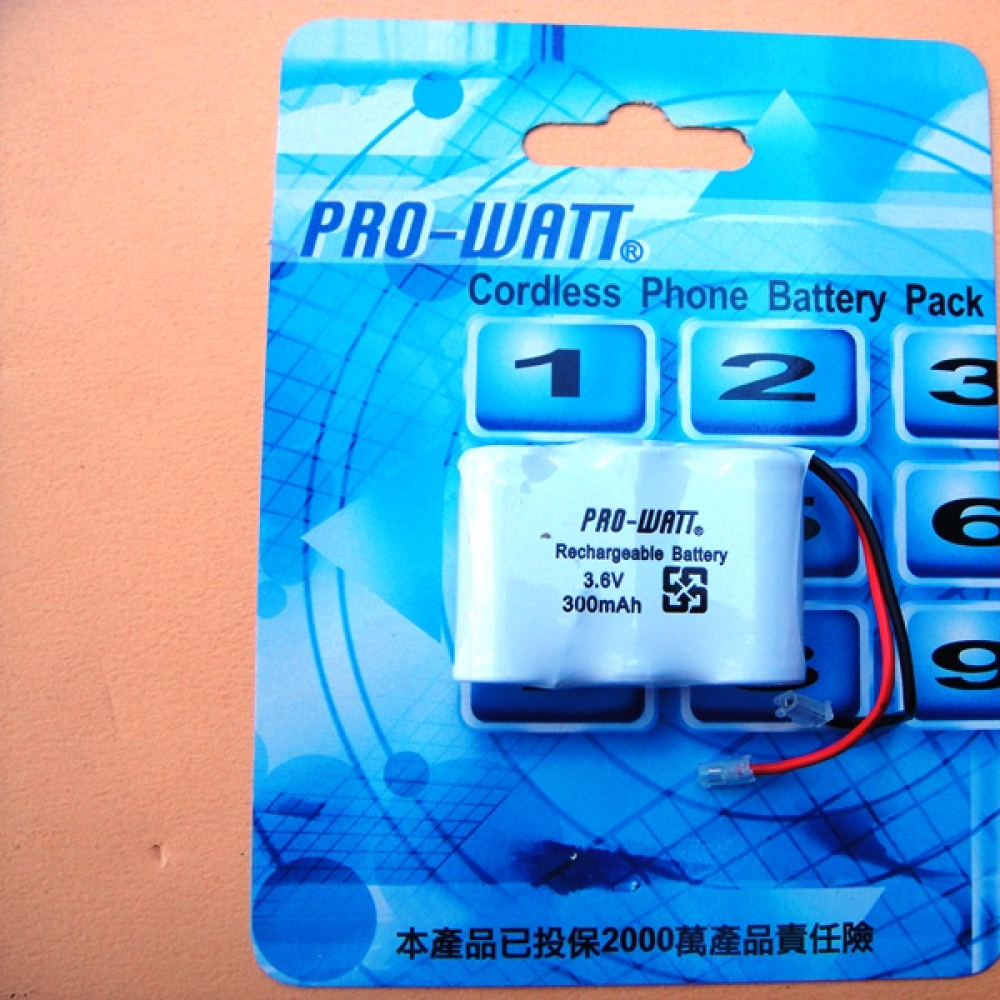 P200-5 3.6V 500mAh　無線電話電池萬用頭