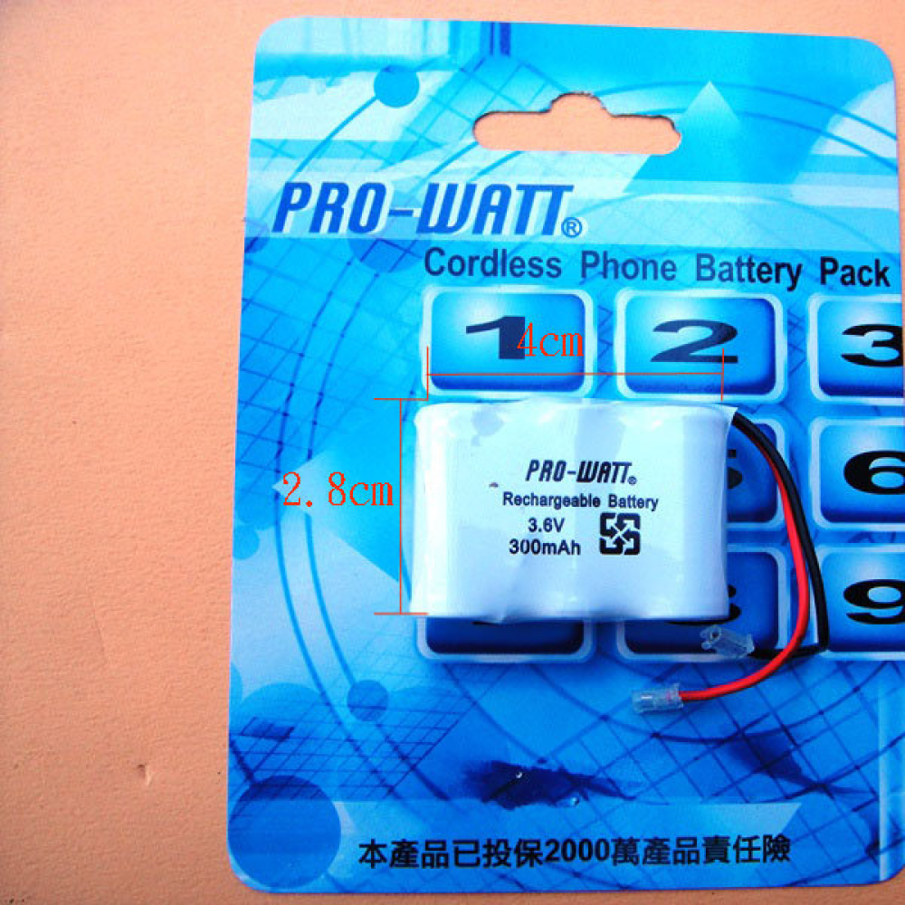 P200-5 3.6V 500mAh　無線電話電池萬用頭