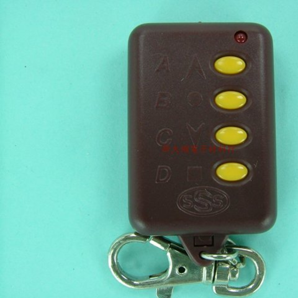 3S520A 三視遙控器