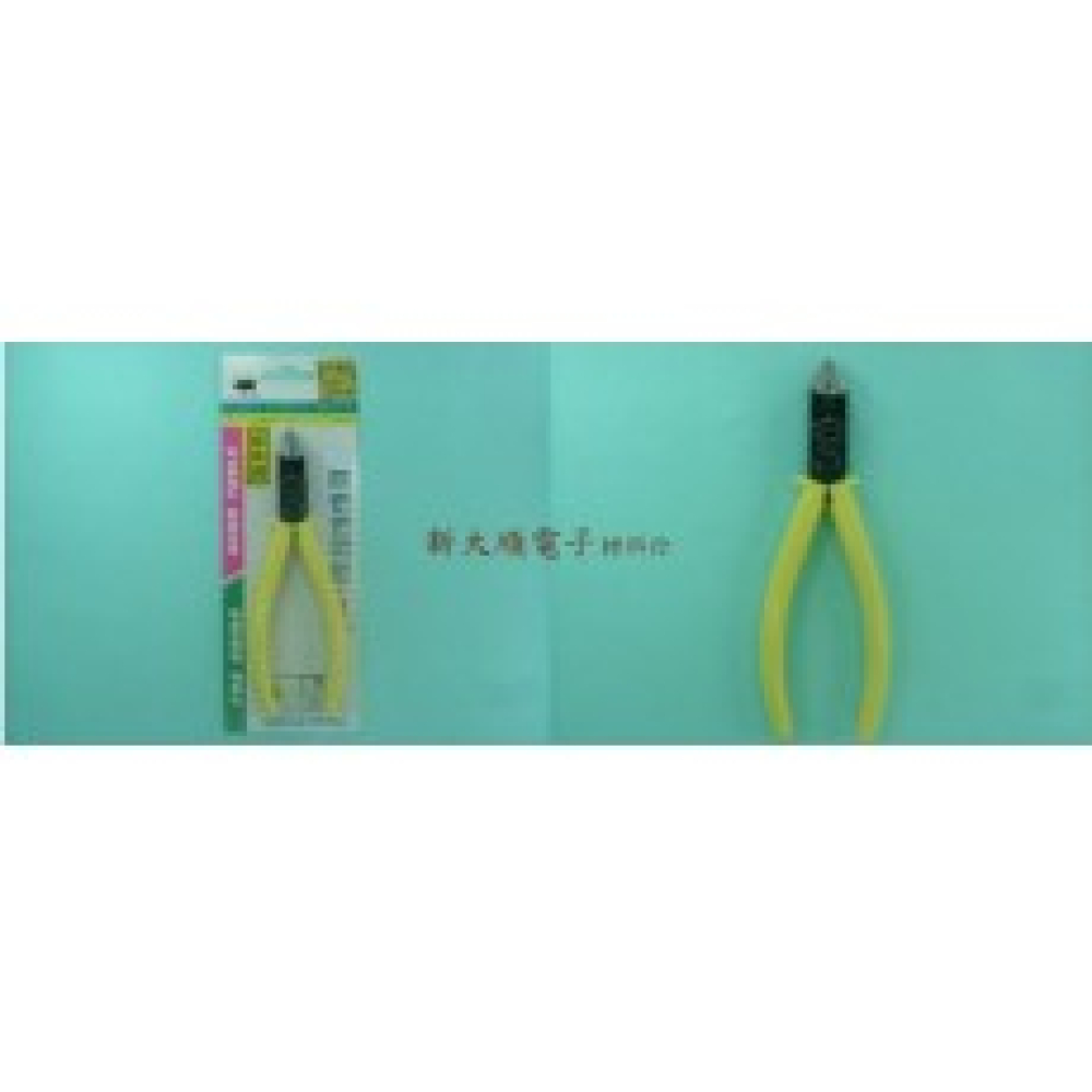 YN-601 鉻釩鋼 斜口鉗