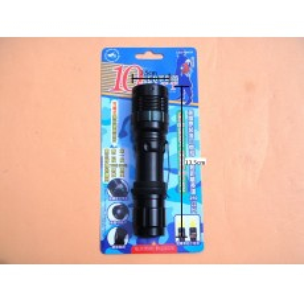 天狼星LED手電筒 10W