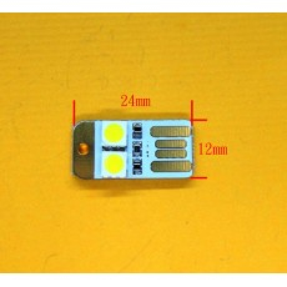 電腦鍵盤燈 超小迷你USB燈 LG光源 移動電源USB燈 小胖墩雙面插 USB-0009