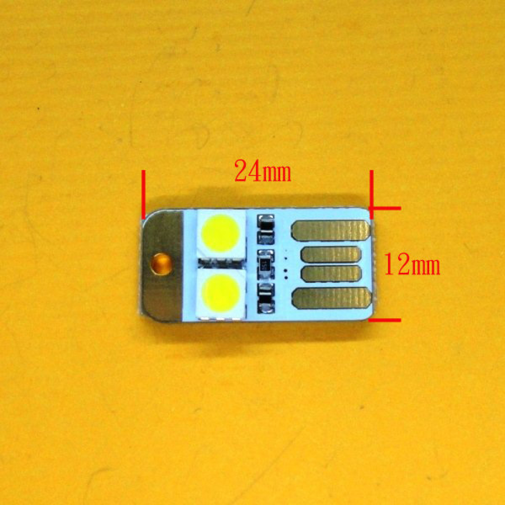 電腦鍵盤燈 超小迷你USB燈 LG光源 移動電源USB燈 小胖墩雙面插 USB-0009