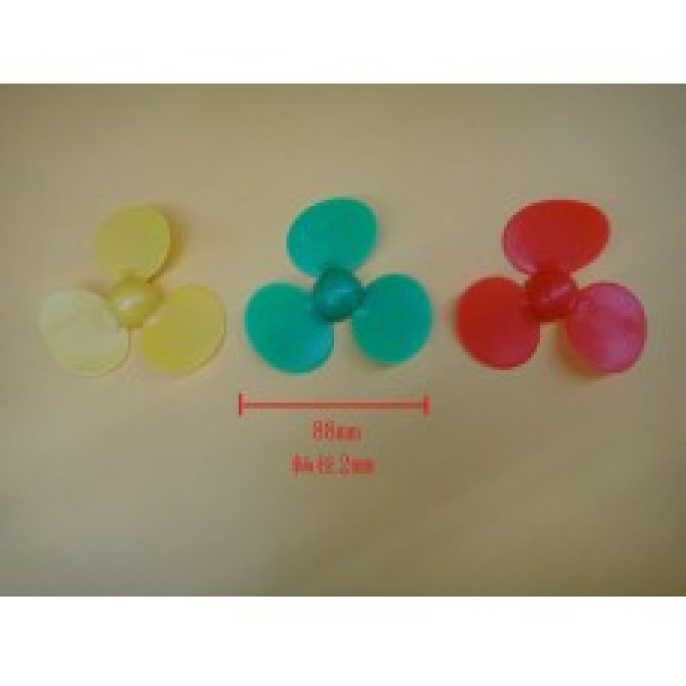 船模科技製作 風葉 diy風力車推動器 直徑88mm 軸徑2mm D-0032