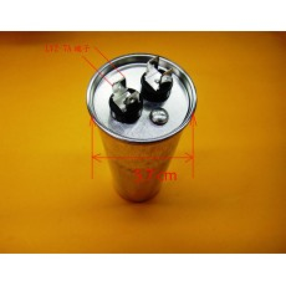 35UF 450V 冷氣運轉啟動電容