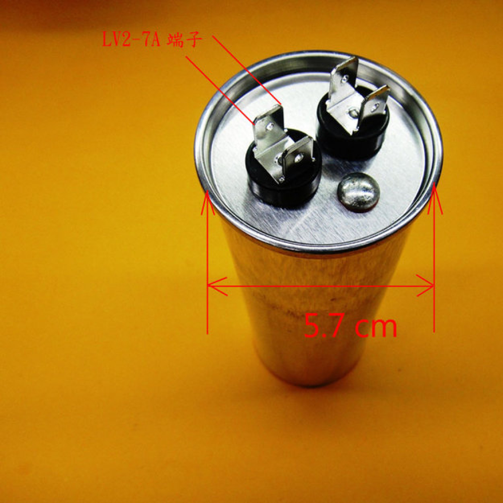 35UF 450V 冷氣運轉啟動電容