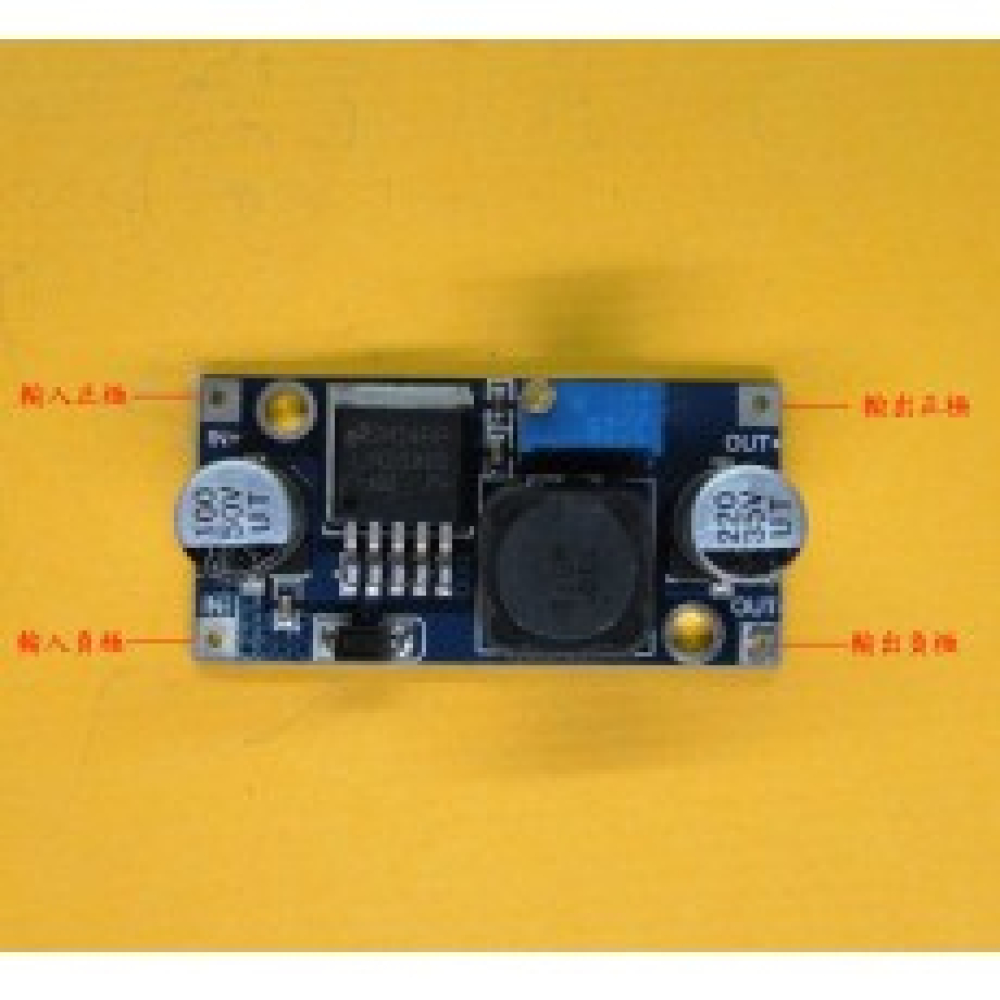 LM2596S DC-DC 降壓電源模組BUCK 3A可調降壓模組 穩壓 超LM2576 KC-0046