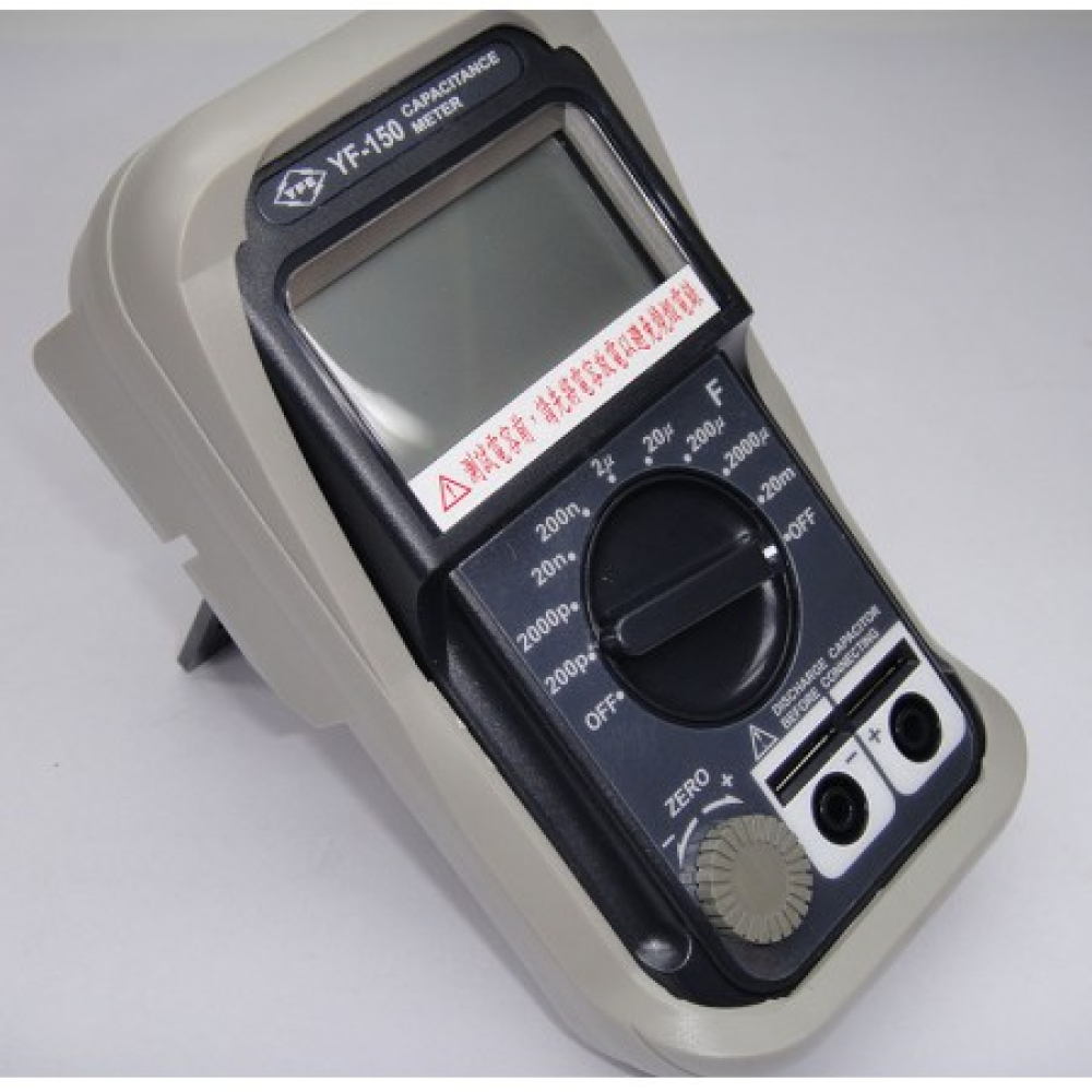 YF150 數位電容錶