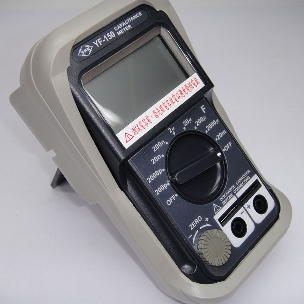 YF150 數位電容錶