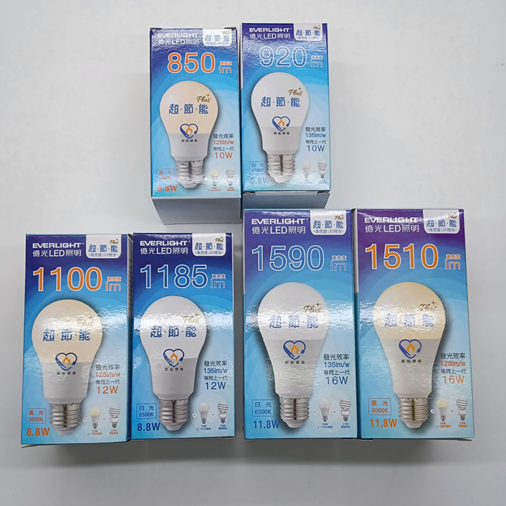 EV-13-Y億光LED全電壓球泡13W黃光