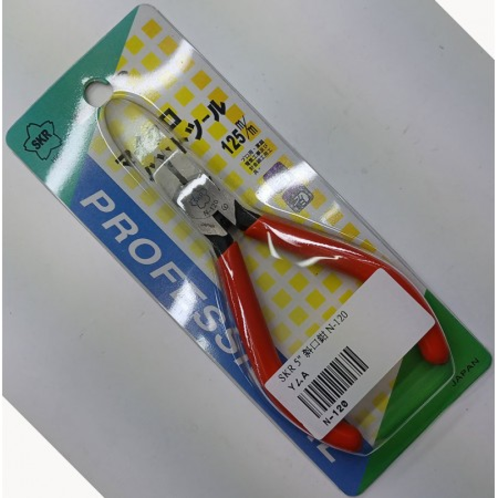 N-120 SKR 5&amp;quot;125mm斜口鉗