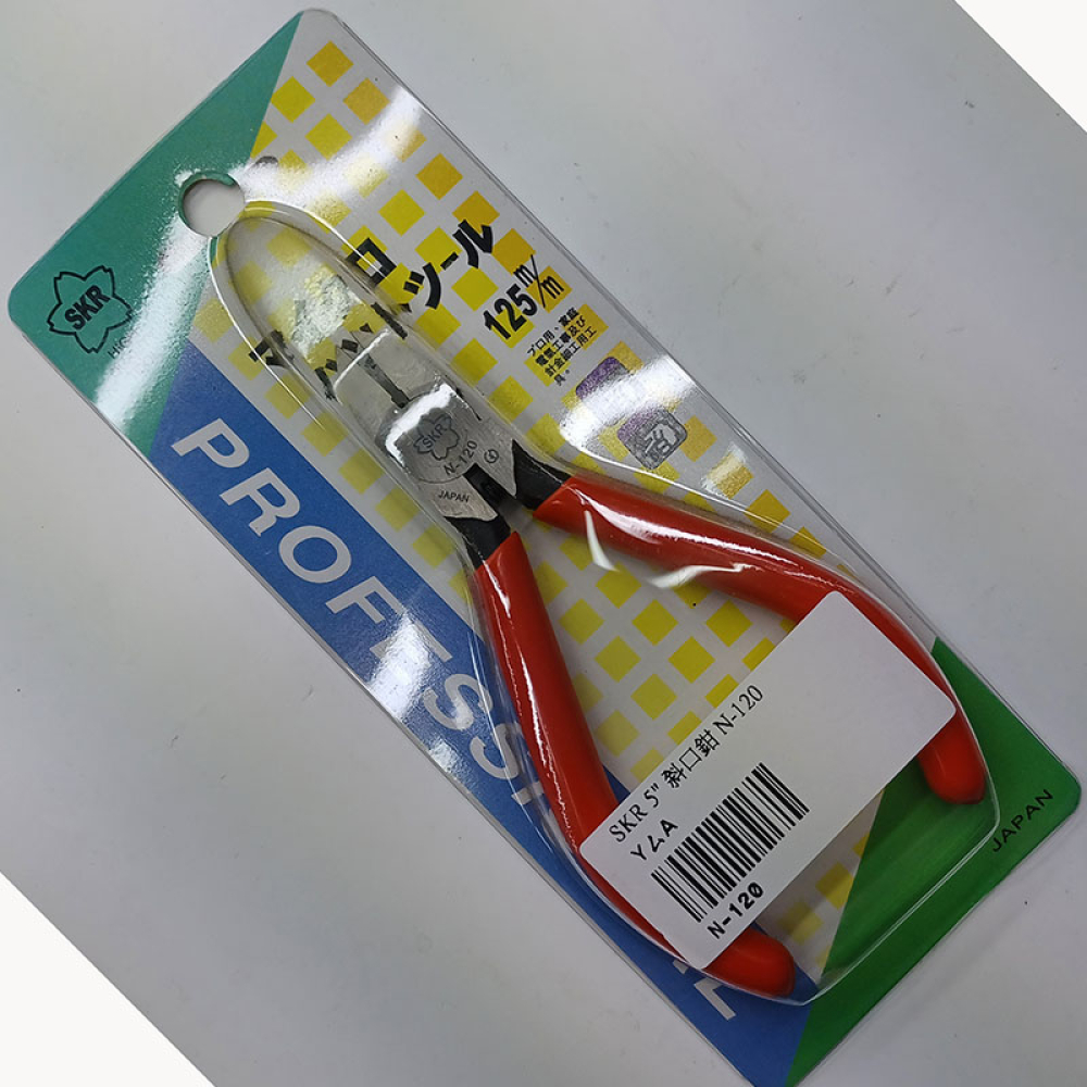 N-120 SKR 5&amp;quot;125mm斜口鉗