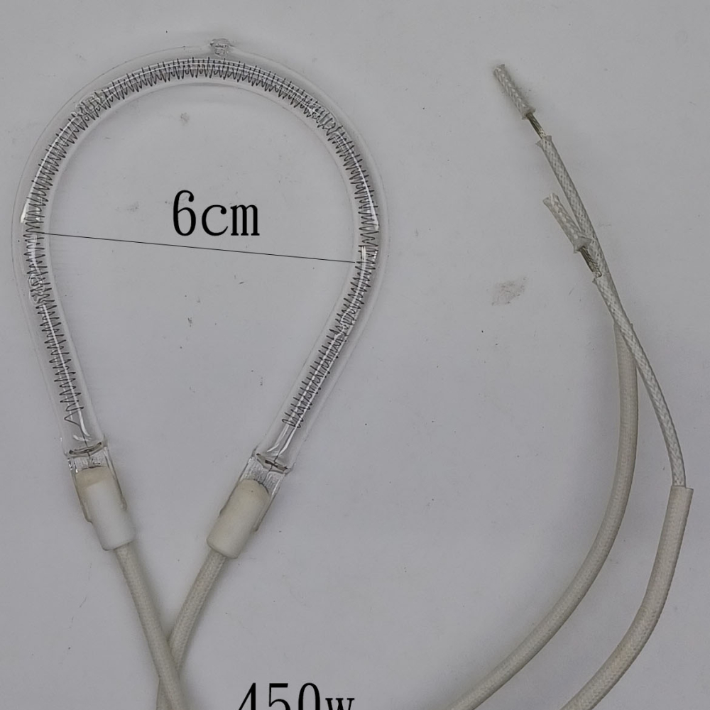 IUA-2  450W 電暖器 鹵素燈管 紅外線鹵素燈 電熱管 各大廠牌皆適用