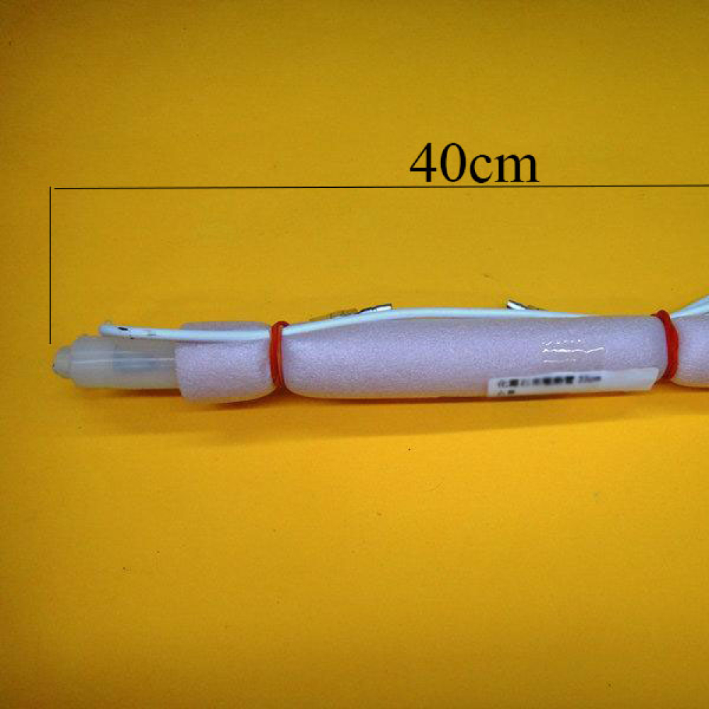 R050213A 化霜石英電熱管40cm