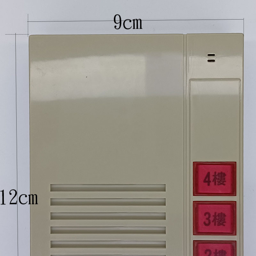 MD-4CN 小型明谷室外門口機