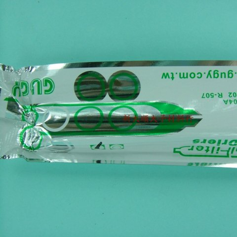 GF-02 冰箱乾燥劑(雙孔)  一次 5支