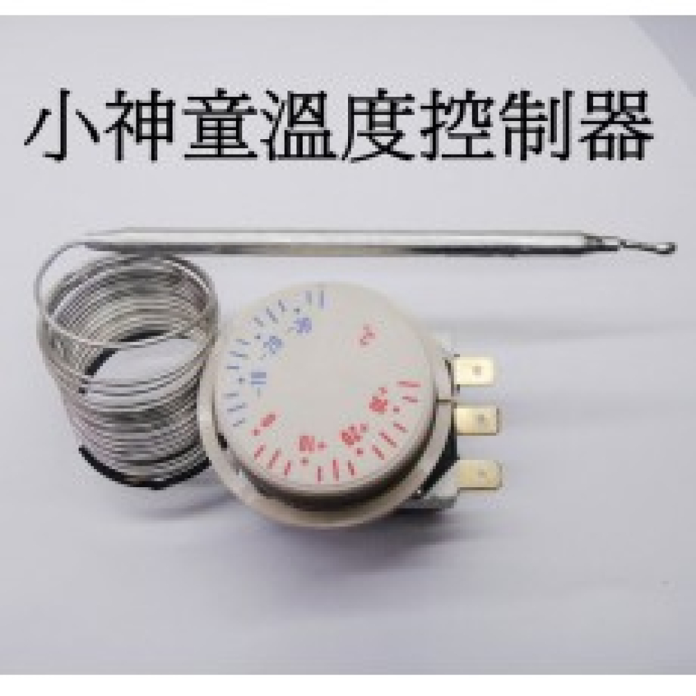 GWTB-TR711 小神童溫度控制器+30 ~ -30