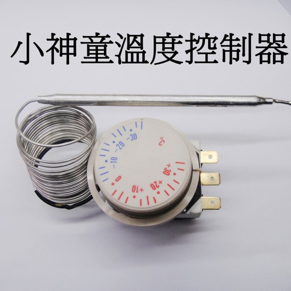 GWTB-TR711 小神童溫度控制器+30 ~ -30