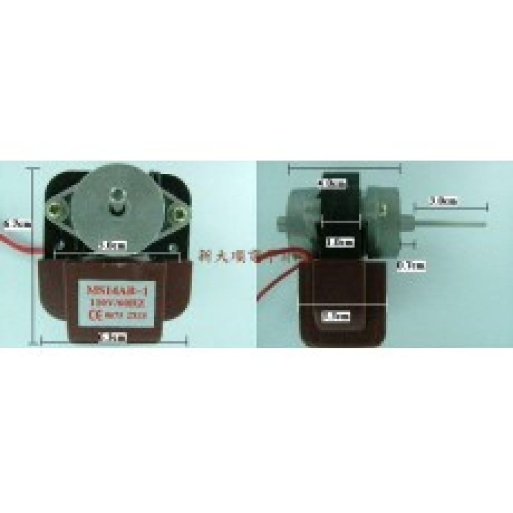 萬用冰箱馬達(正反轉可換)