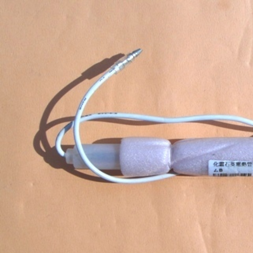 R050213 化霜石英電熱管38cm