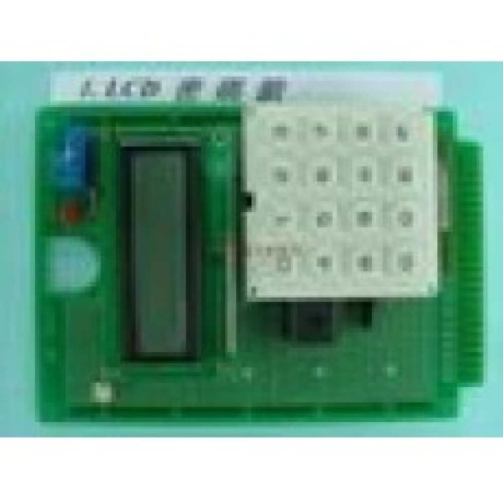 (1)電子密碼鎖LCD1成品