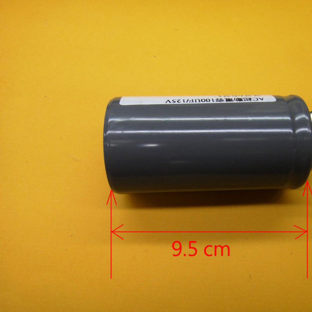 500UF/250V 運轉電容